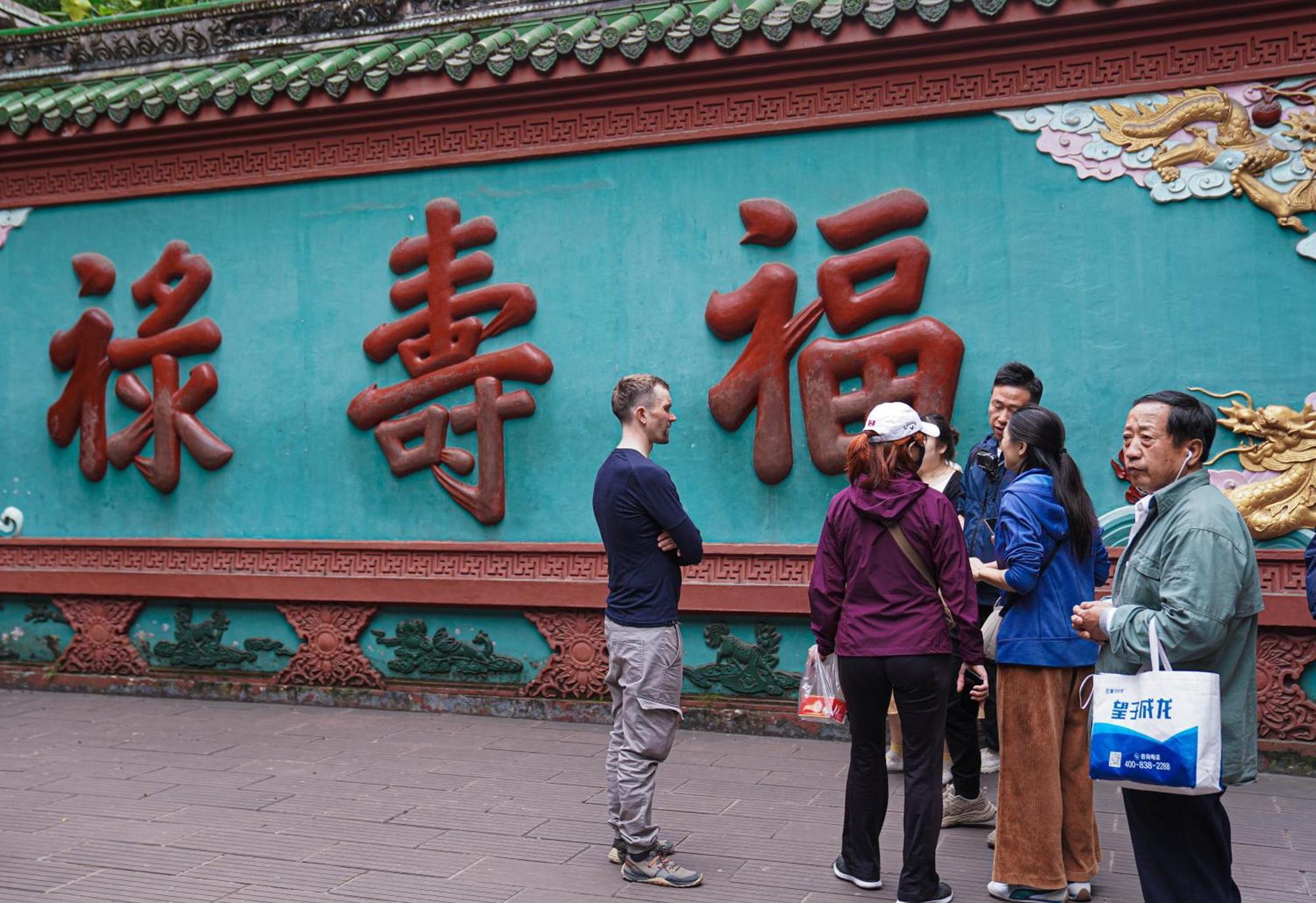 Chengdu Flipflop Hostel Poshpacker Bagian luar foto
